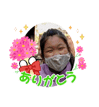 ♡ベスト フレンド♡（個別スタンプ：3）