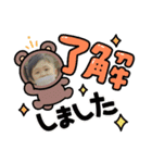 ♡ベスト フレンド♡（個別スタンプ：7）