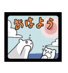 シロクマ漂流記（個別スタンプ：5）