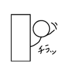 棒人間の毎日スタンプ！（個別スタンプ：17）