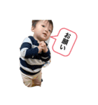 りゅうスタンプ2020（個別スタンプ：4）