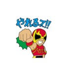 全力プロレス（個別スタンプ：2）