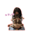 ゆらのらスタンプ（個別スタンプ：34）