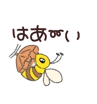 ミツバチの花めぐり（個別スタンプ：16）