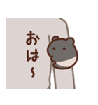 はぐバク（個別スタンプ：1）