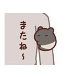 はぐバク（個別スタンプ：5）