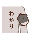 はぐバク（個別スタンプ：9）