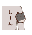 はぐバク（個別スタンプ：18）