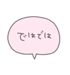 くまやん。109〜吹き出し（個別スタンプ：38）