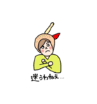 Team ひらやま（個別スタンプ：9）