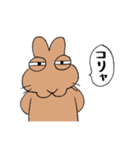 PCHAN・DANCE（個別スタンプ：2）