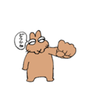 PCHAN・DANCE（個別スタンプ：4）