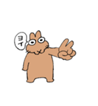 PCHAN・DANCE（個別スタンプ：5）