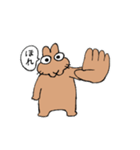 PCHAN・DANCE（個別スタンプ：6）