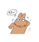 PCHAN・DANCE（個別スタンプ：7）