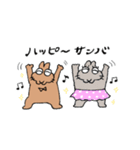 PCHAN・DANCE（個別スタンプ：16）