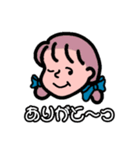 八人八色っこ（個別スタンプ：11）