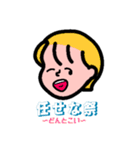 八人八色っこ（個別スタンプ：31）