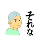 サルゴリラチンパンジーfam（個別スタンプ：9）