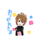 さちこのスタンプだ！（個別スタンプ：4）
