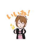 さちこのスタンプだ！（個別スタンプ：8）