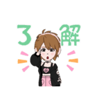 さちこのスタンプだ！（個別スタンプ：9）