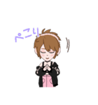 さちこのスタンプだ！（個別スタンプ：11）