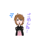 さちこのスタンプだ！（個別スタンプ：14）