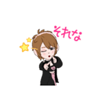 さちこのスタンプだ！（個別スタンプ：15）