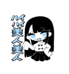 チャイナ女子のスタンプ（個別スタンプ：1）
