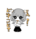 チャイナ女子のスタンプ（個別スタンプ：2）