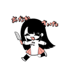 チャイナ女子のスタンプ（個別スタンプ：3）