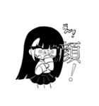 チャイナ女子のスタンプ（個別スタンプ：7）