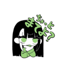 チャイナ女子のスタンプ（個別スタンプ：11）