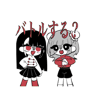 チャイナ女子のスタンプ（個別スタンプ：17）