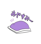 チャイナ女子のスタンプ（個別スタンプ：23）