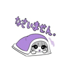 チャイナ女子のスタンプ（個別スタンプ：24）