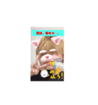 喧嘩4ばぁう（個別スタンプ：4）