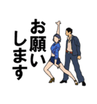 社交ダンス♫♫（個別スタンプ：7）