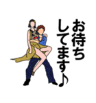 社交ダンス♫♫（個別スタンプ：17）