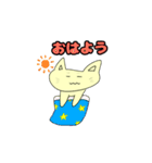 ネココスタンプ雑（個別スタンプ：8）