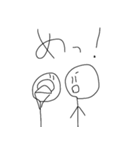 棒人間のらくがき（個別スタンプ：26）