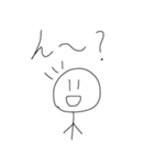 棒人間のらくがき（個別スタンプ：32）