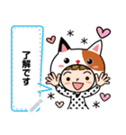 吹き出し♡三毛猫だよ（個別スタンプ：1）