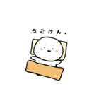 だいふくまる。（個別スタンプ：7）