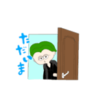 しゃからぎ。スタンプ（個別スタンプ：7）