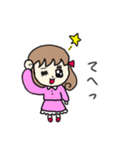 かわゆい乙女のスタンプ（個別スタンプ：2）