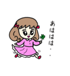 かわゆい乙女のスタンプ（個別スタンプ：7）