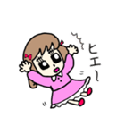 かわゆい乙女のスタンプ（個別スタンプ：8）