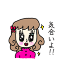 かわゆい乙女のスタンプ（個別スタンプ：9）